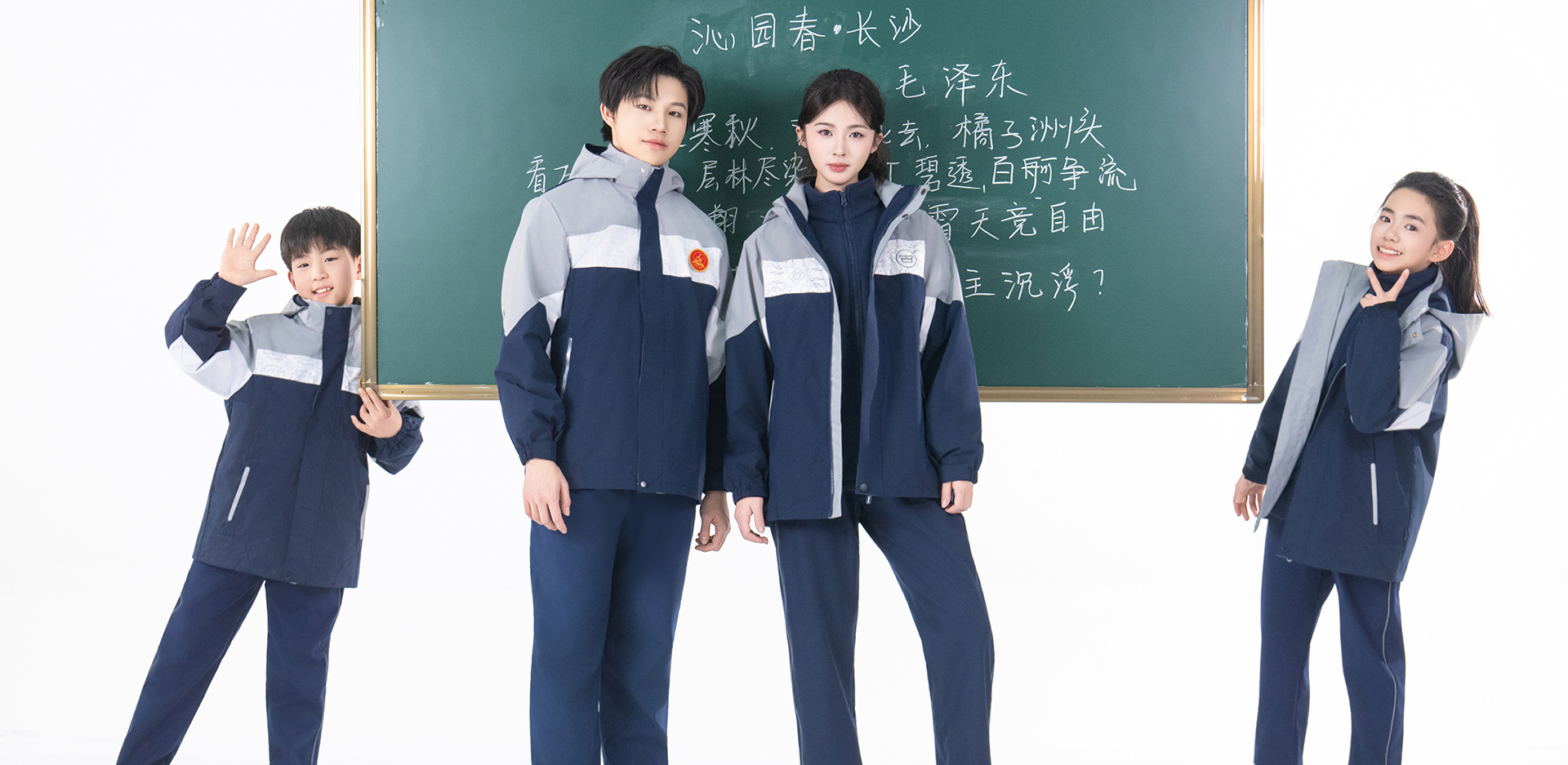 ��������У��-1732-��̩У������