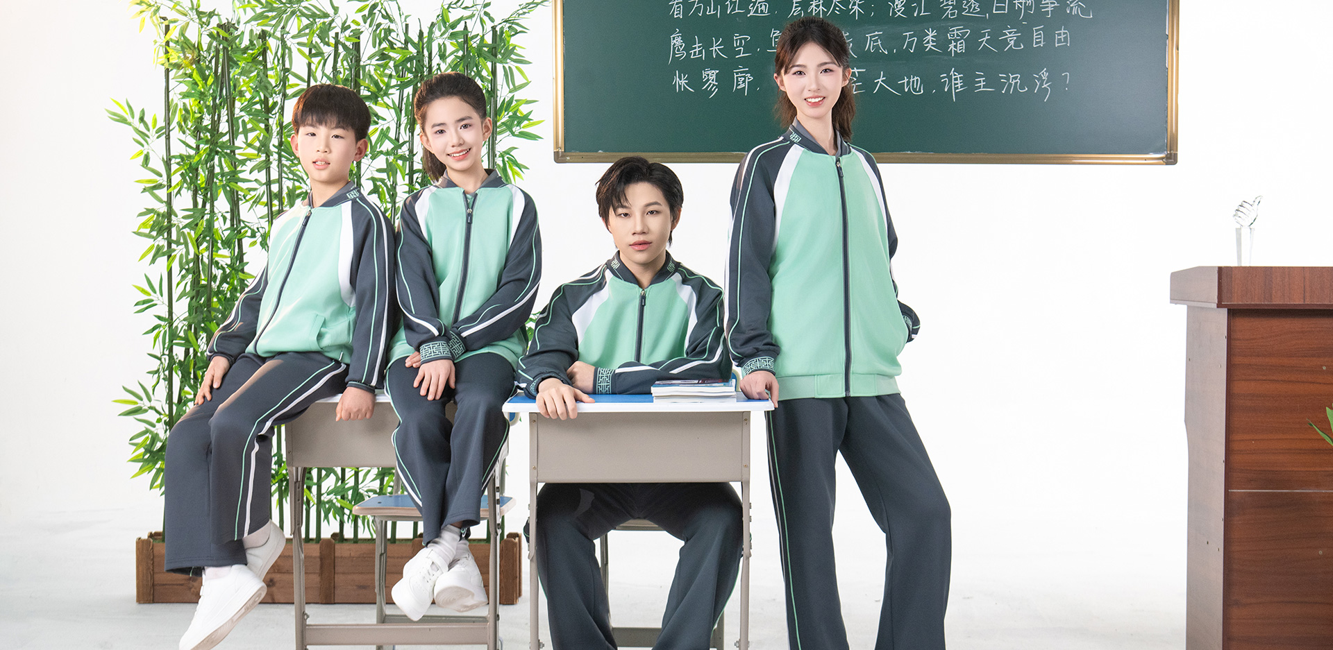 �����M��У��-5572-��̩У������