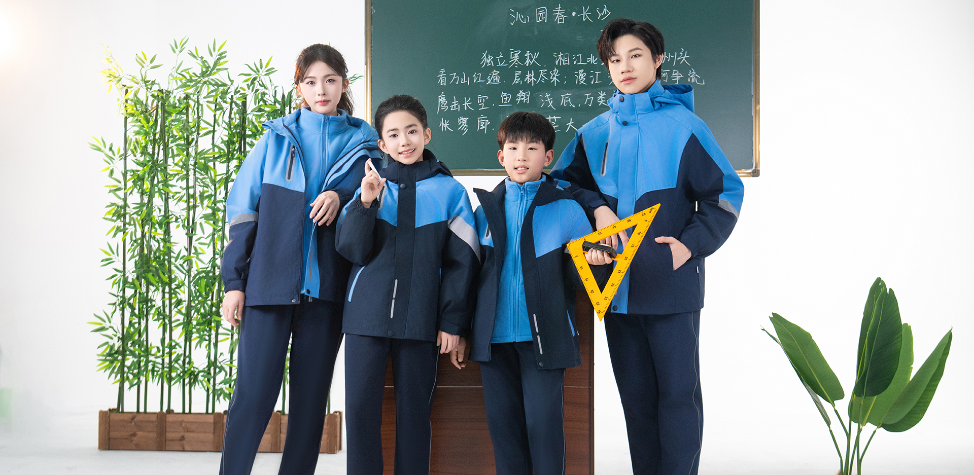 �����ϲ�У��-3657-��̩У������