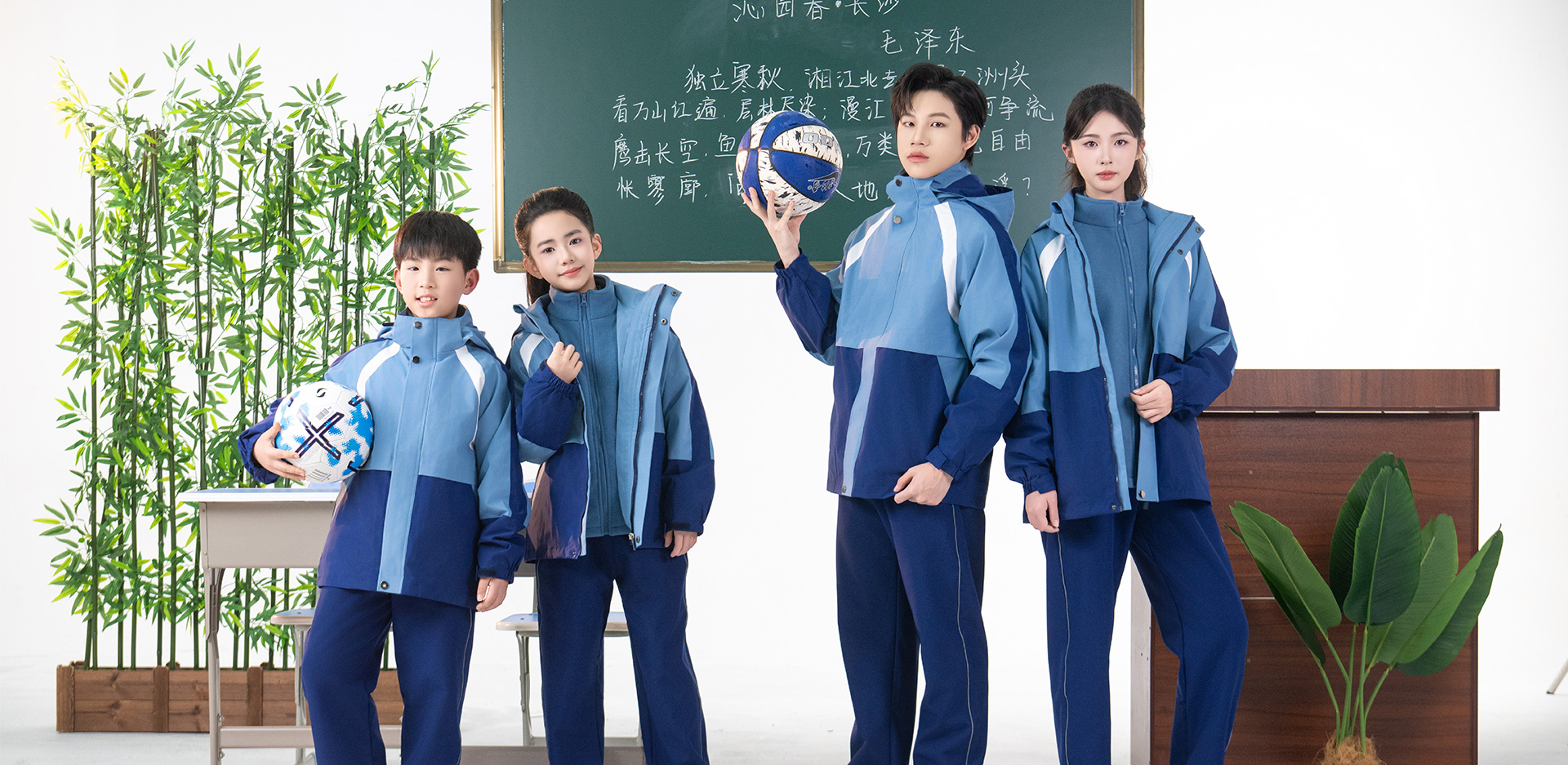 �����M��У��-2423-��̩У������