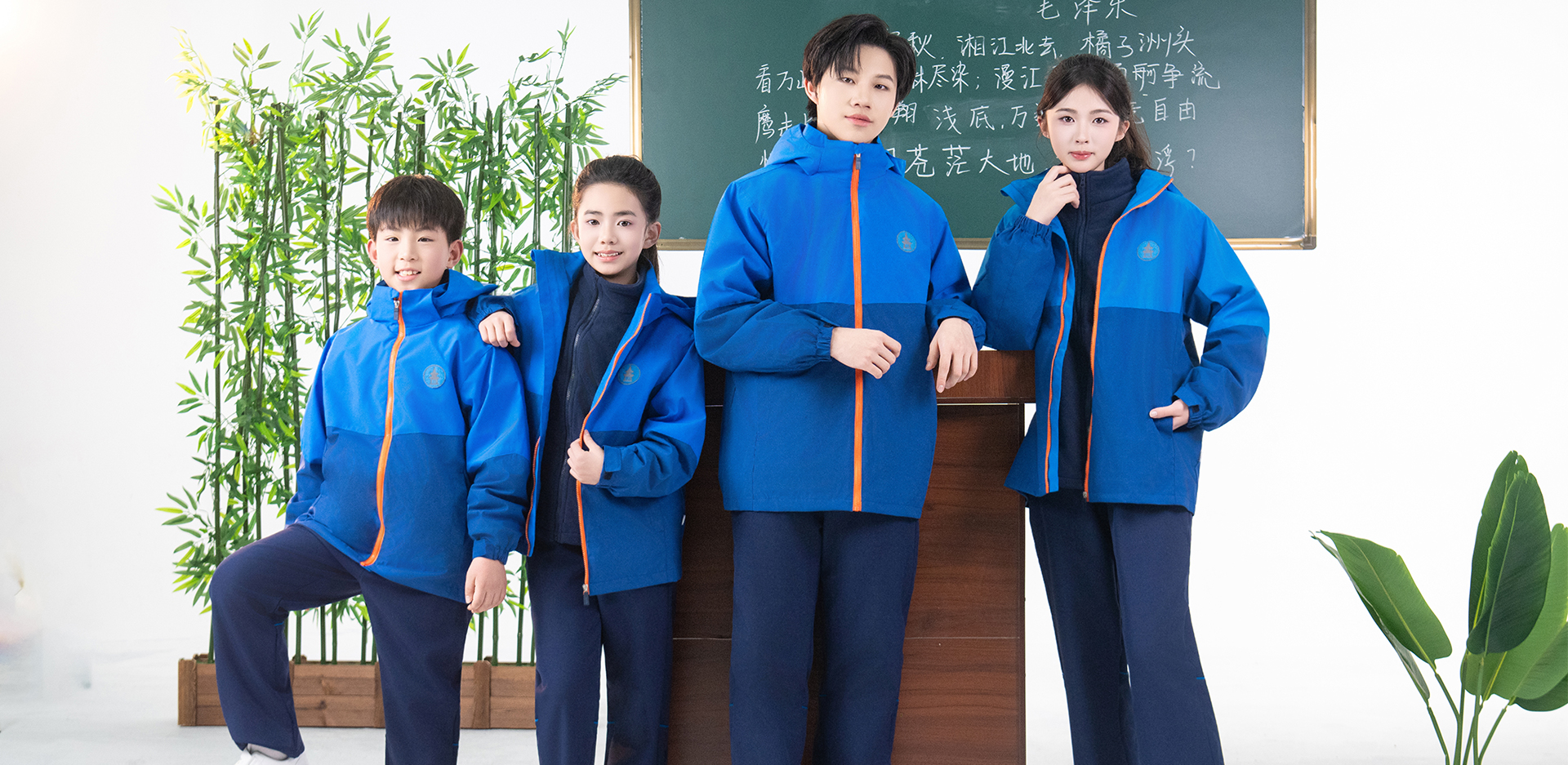 ��������У��-2158-��̩У������