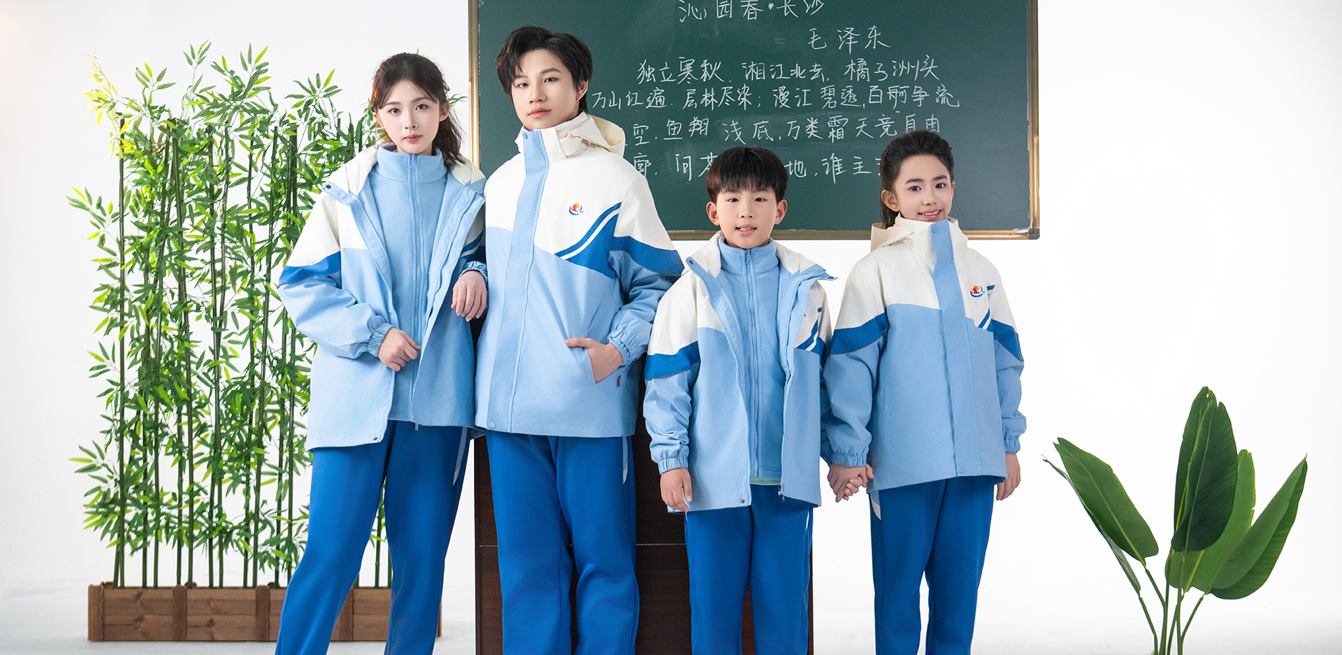 �����˴�У��-6001-��̩У������