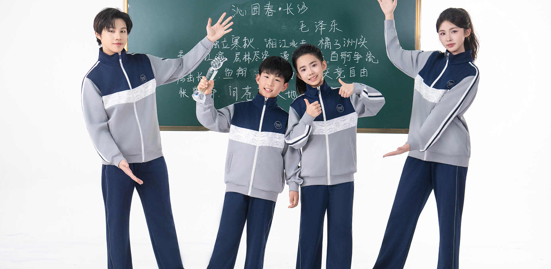 ��������У��-3724-��̩У������