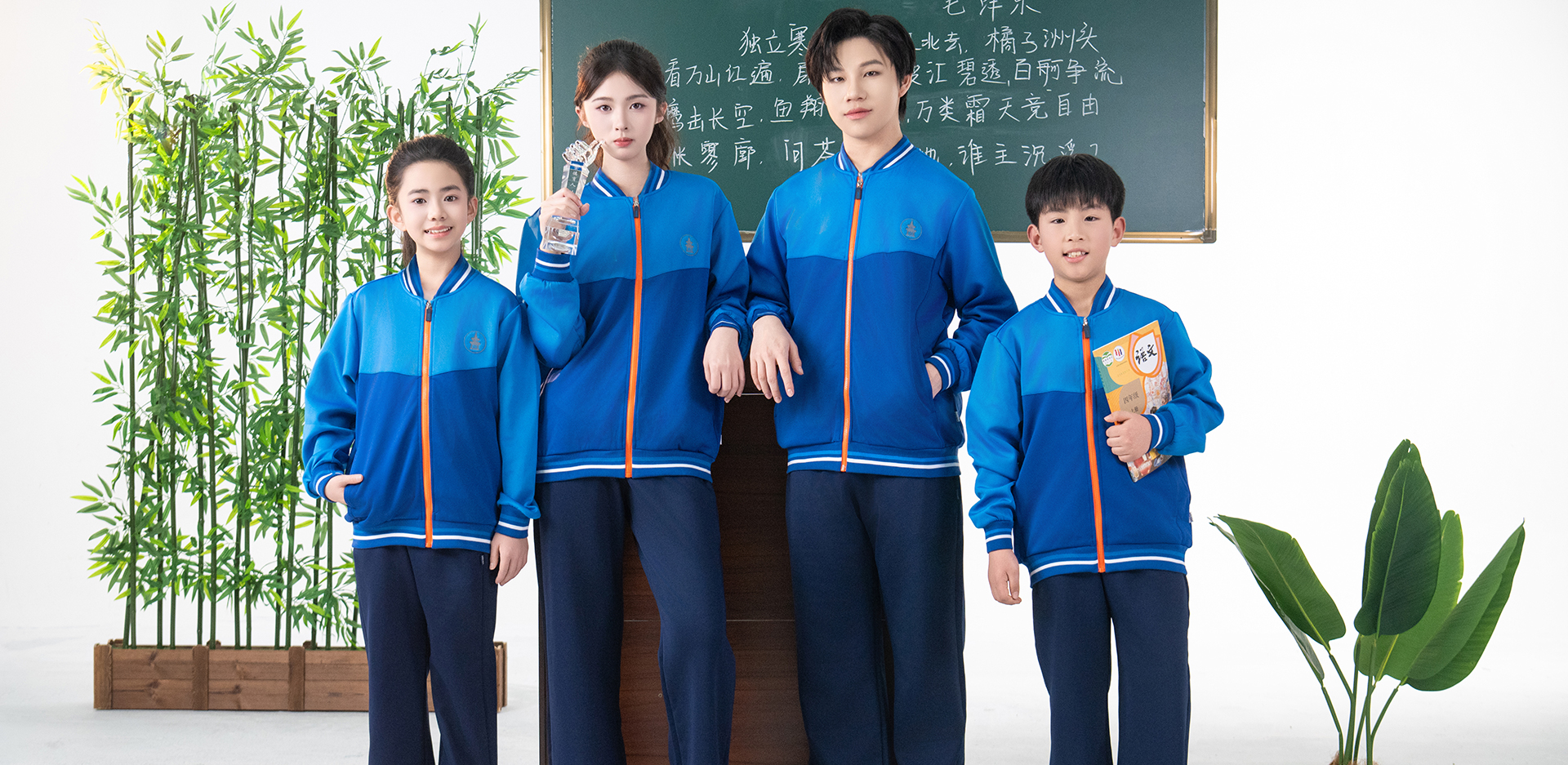 ��������У��-1796-��̩У������