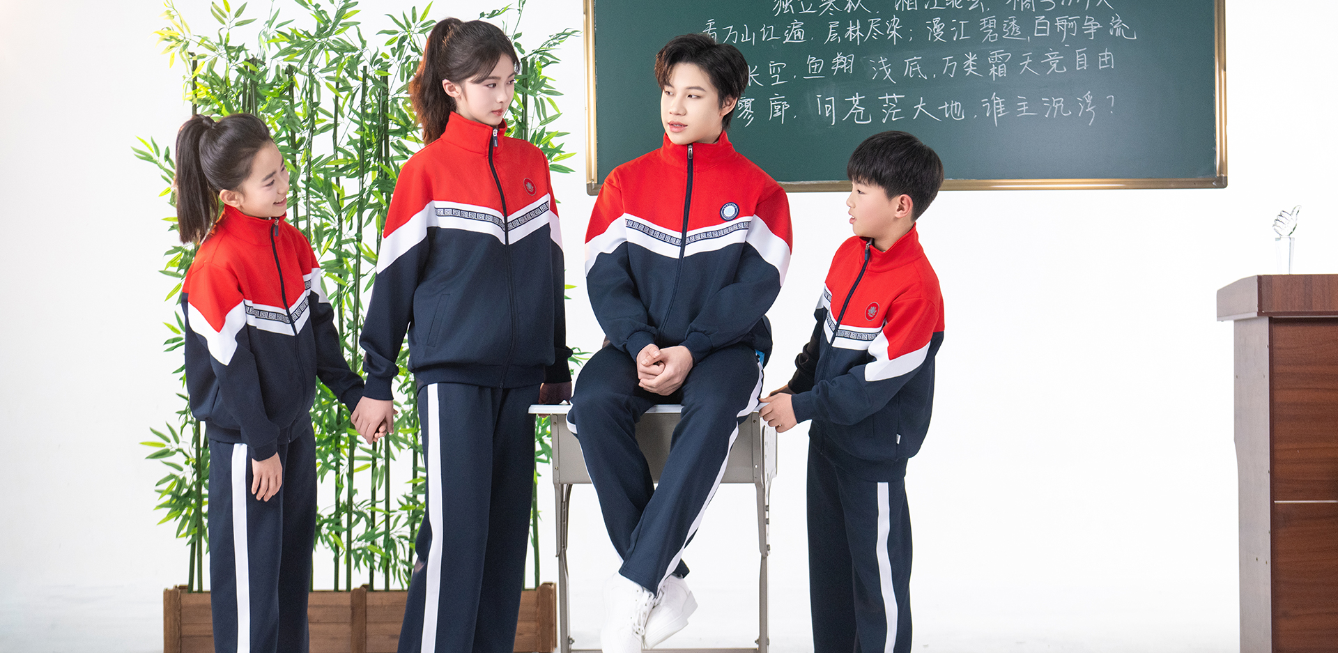 �����Ž�У��-9834-��̩У������