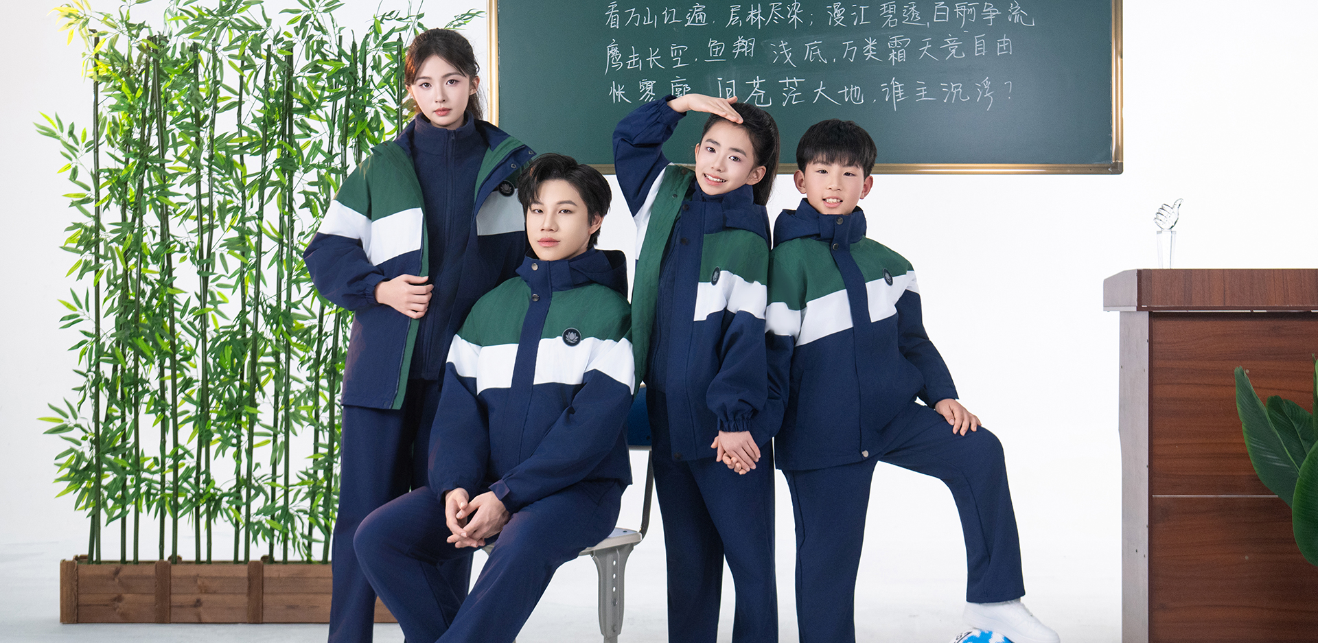 �����Ž�У��-4588-��̩У������