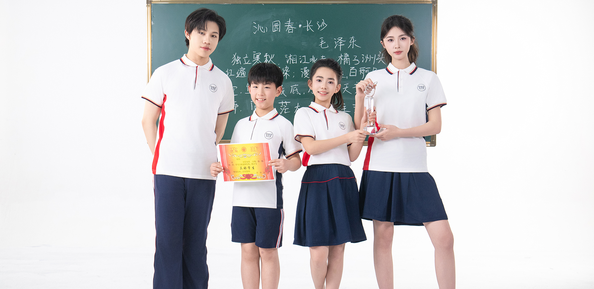 ��������У��-1578-��̩У������