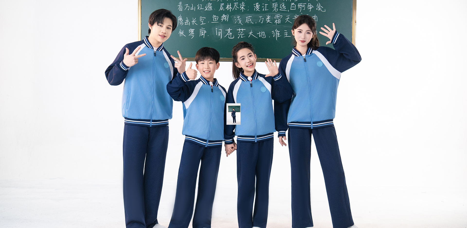 ������̶У��-3183-��̩У������