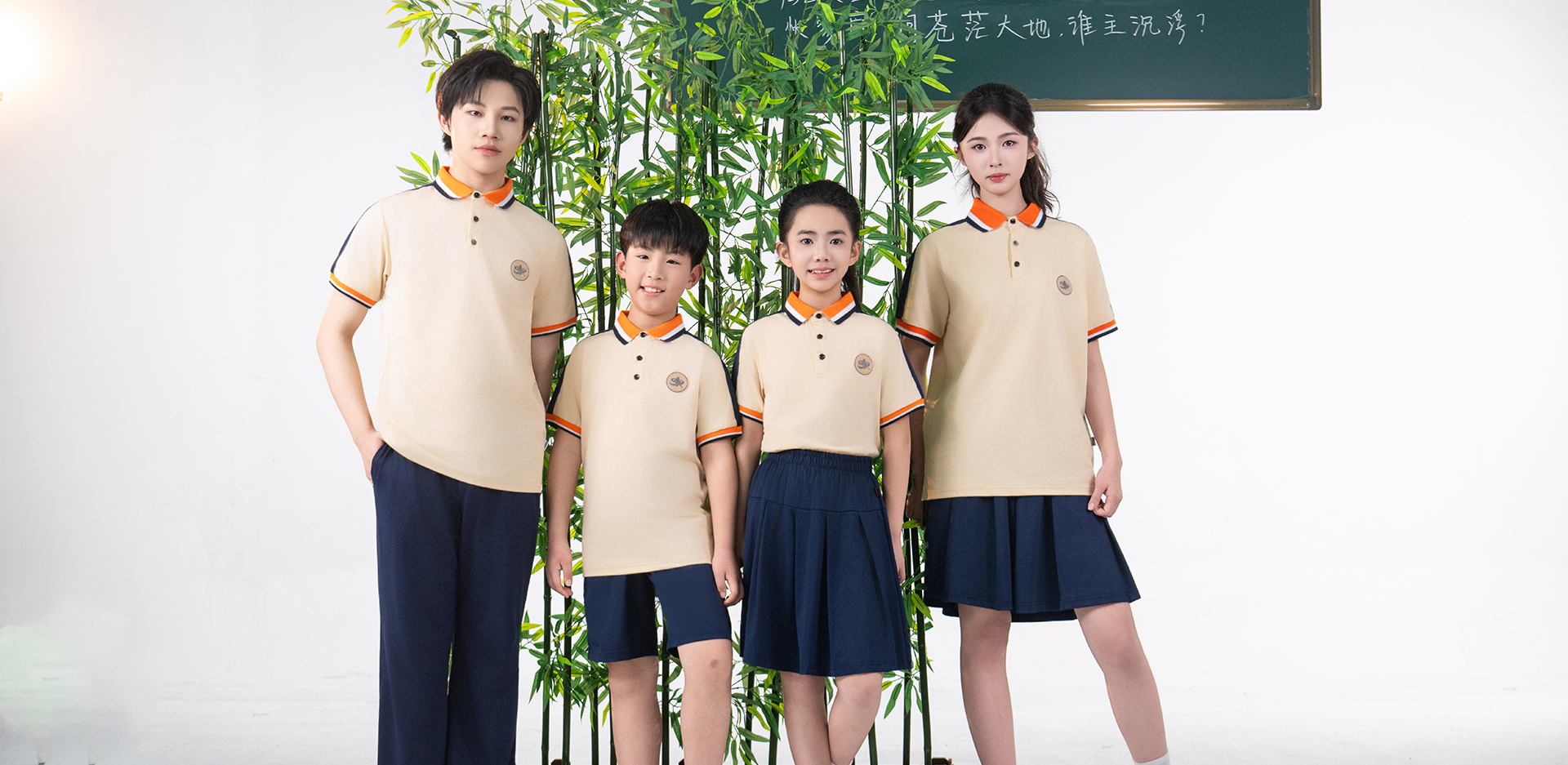 ��������У��-4075-��̩У������