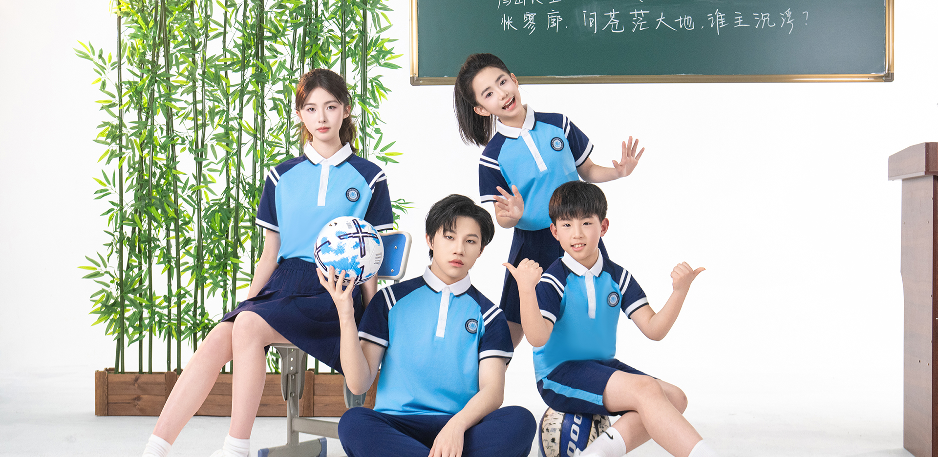 �����Ž�У��-1026-��̩У������