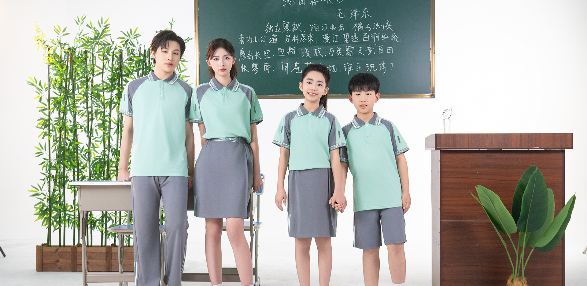 �����M��У��-7173-��̩У������