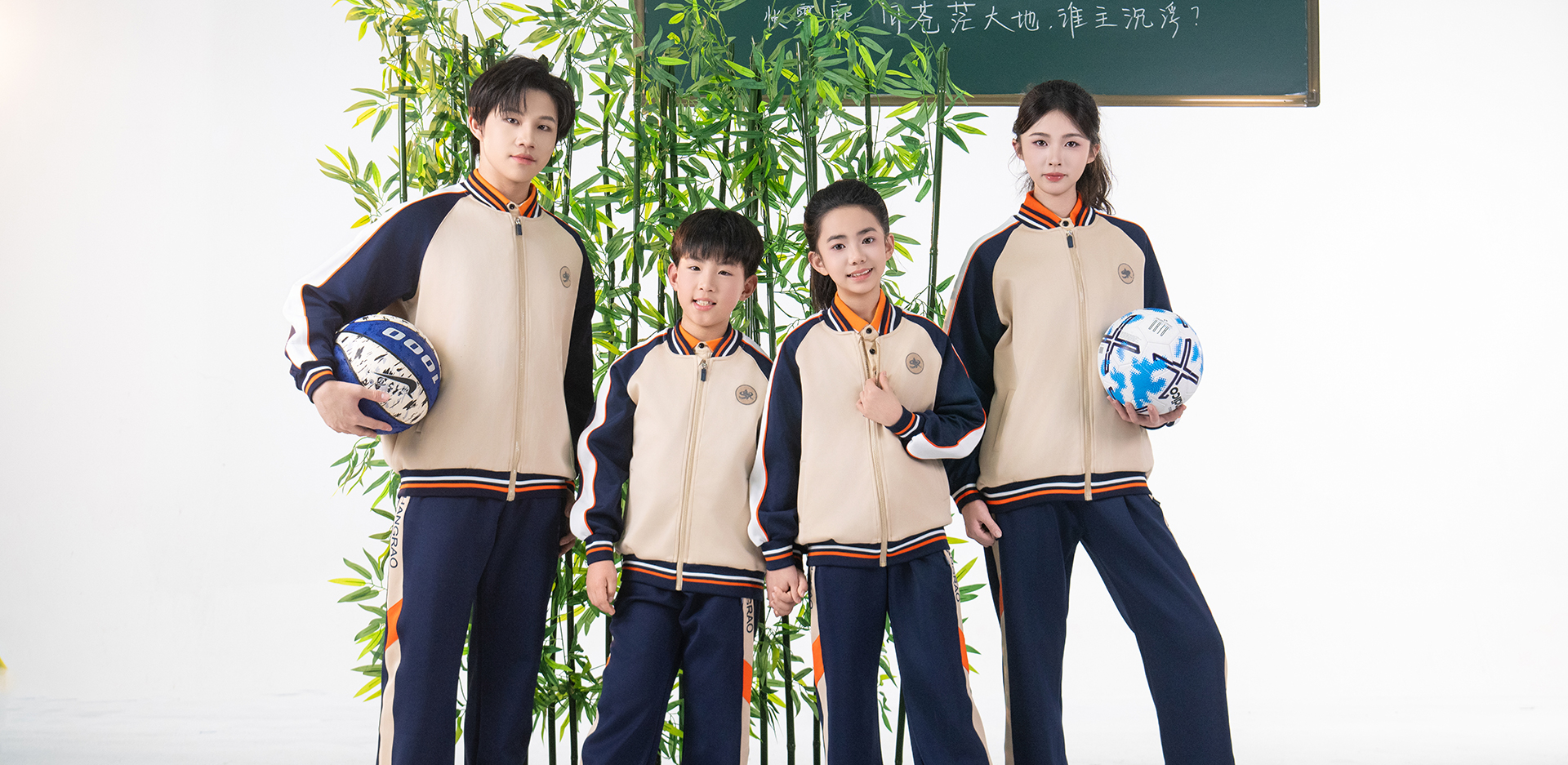 ��������У��-4039-��̩У������