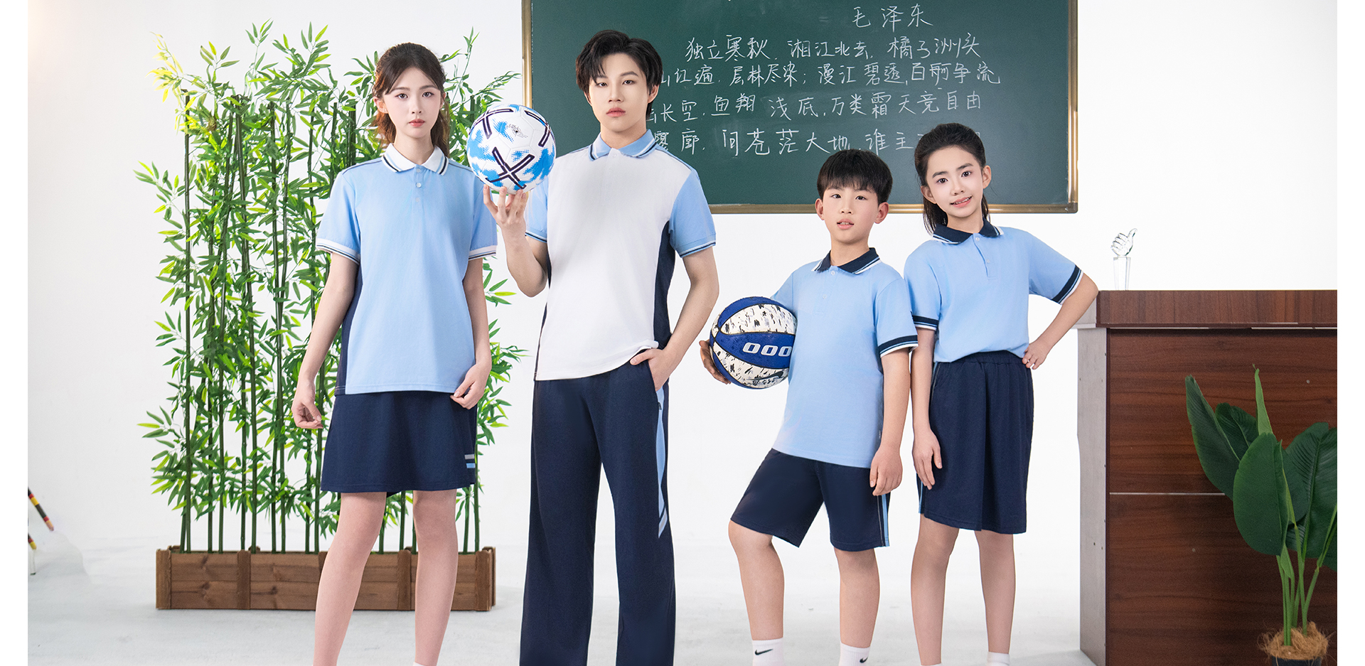 �����ϲ�У��-2179-��̩У������