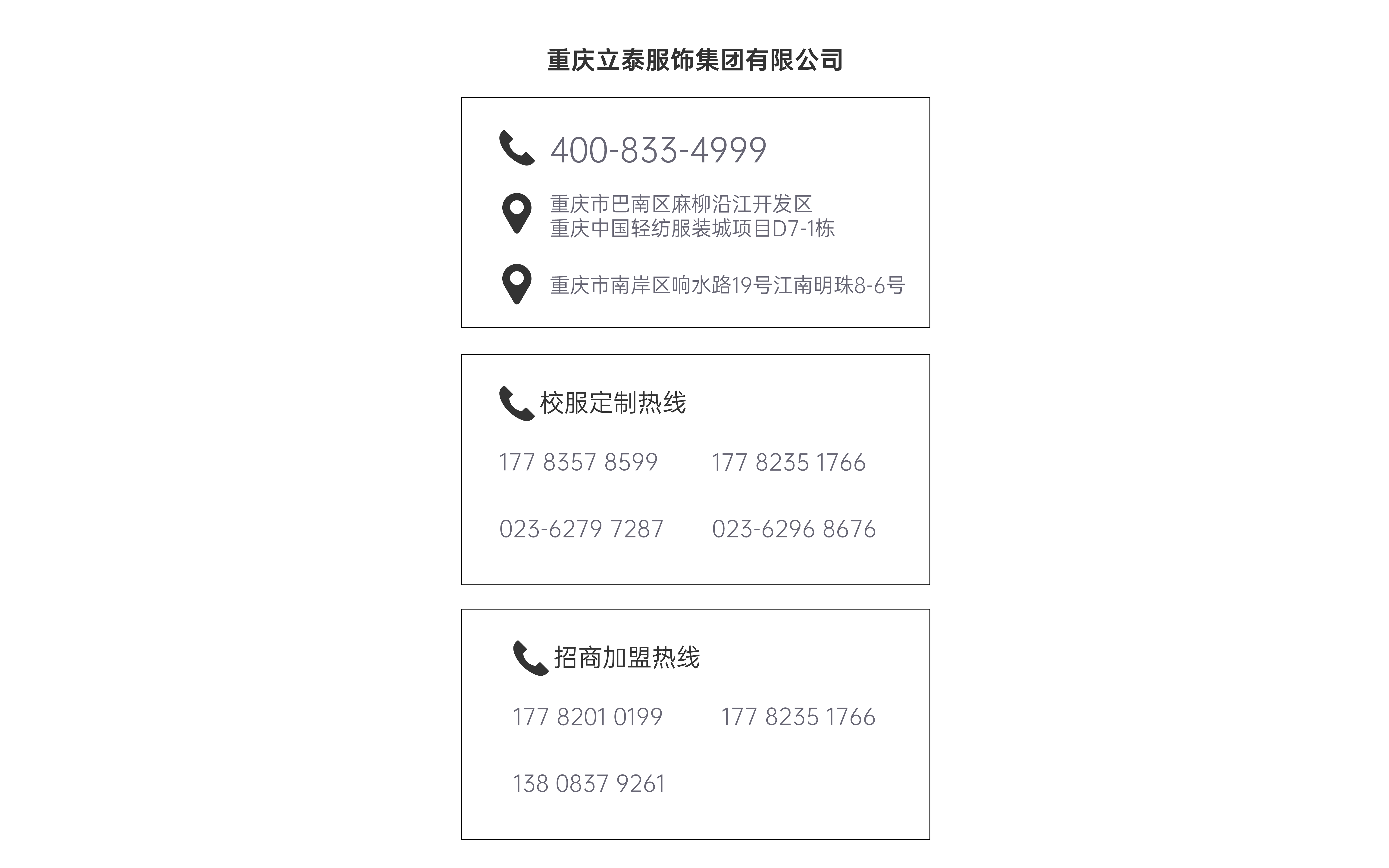 (li��n)ϵ�҂�2_���� 1.png