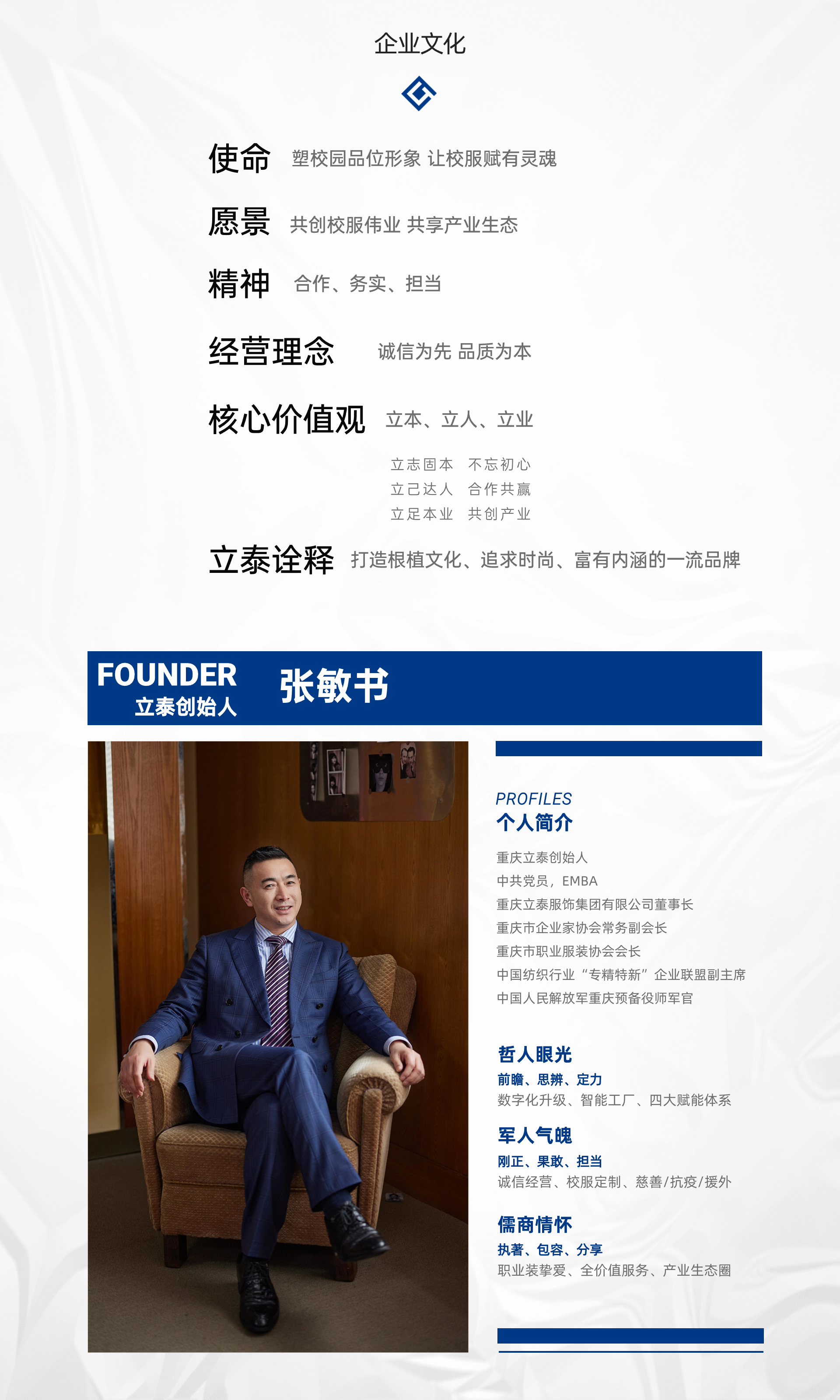 ��I(y��)��B������̄ղ宋��Ƹ�L�D_����_����(1) (1).jpg