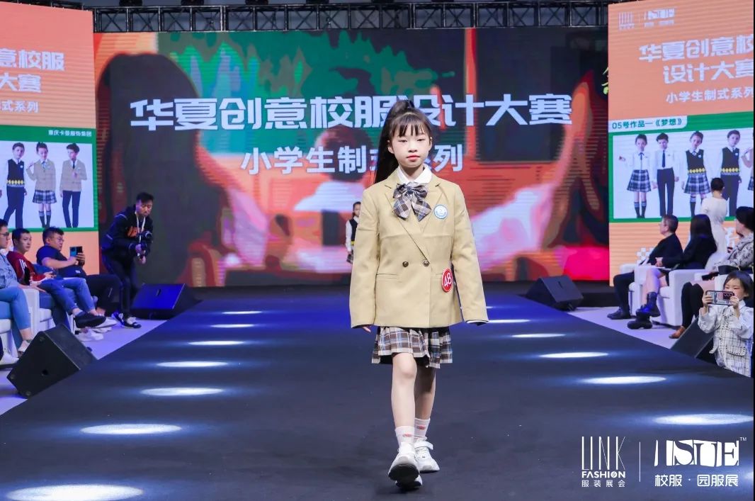 �A�Ą�(chu��ng)��У���O(sh��)Ӌ(j��)��ِ-��̩У�����ƏS��3