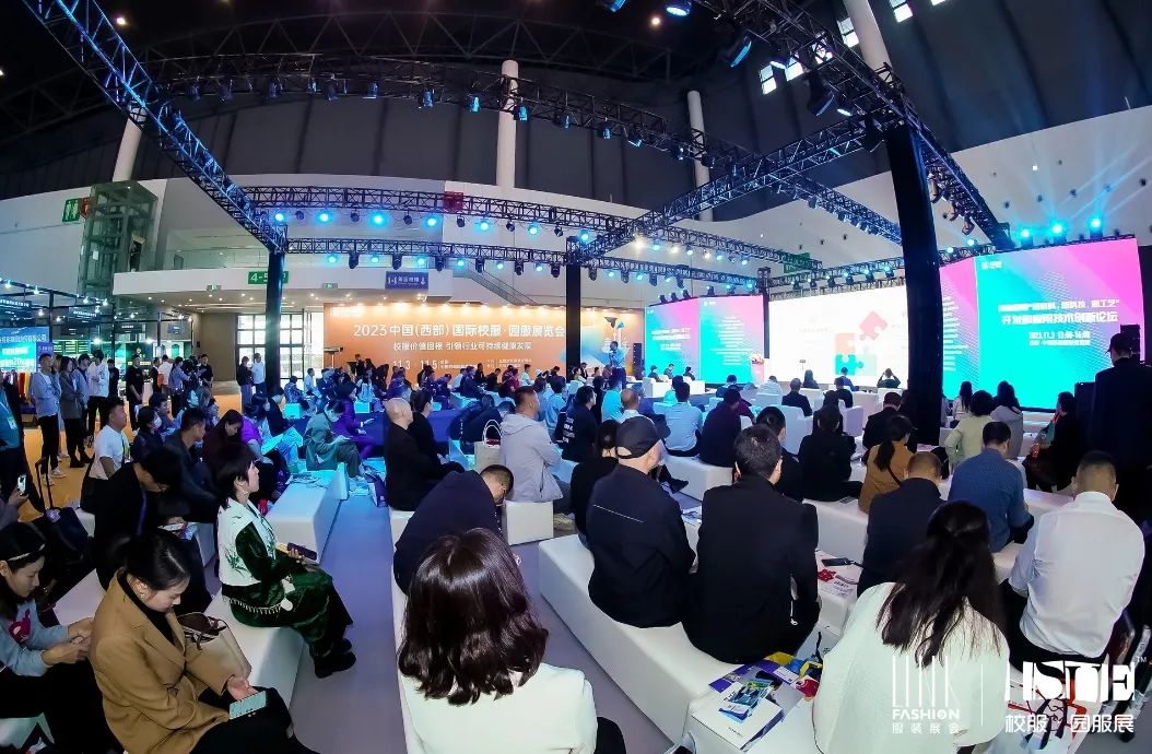 2023�Ї�(gu��)(����)��(gu��)�HУ�����@��չ�[��(hu��)