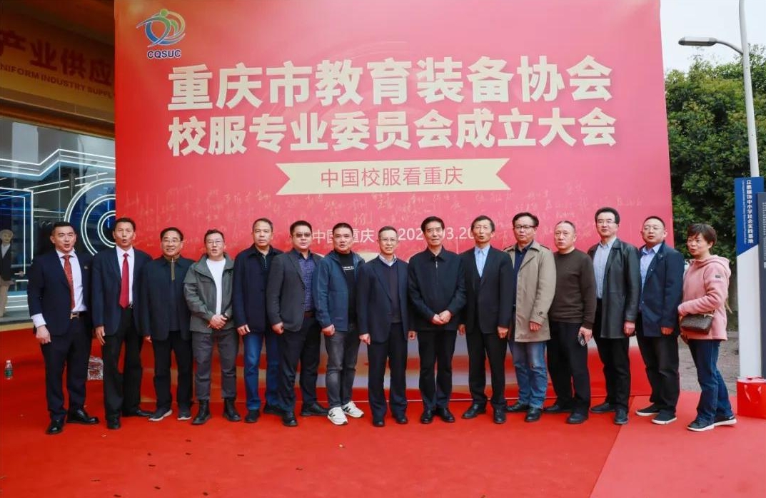 �ؑc��У���f(xi��)��������Ӱ