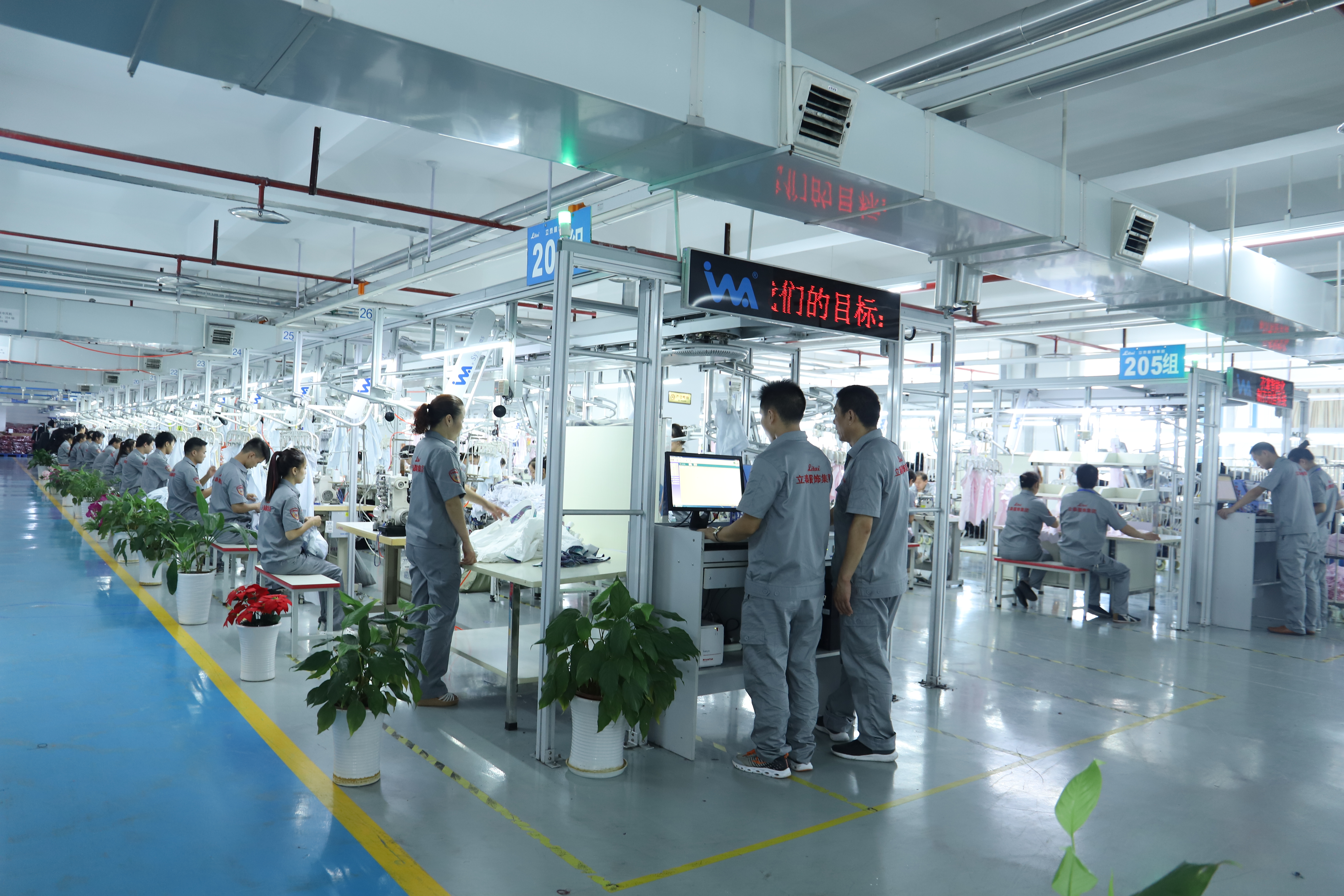 立泰校服定制工廠3