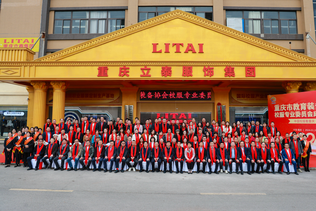 �ؑc��̩����F(tu��n)�����L��������(d��ng)�x�ؑc�н����b��f(xi��)��У�����I(y��)ί�T�������L�����L��