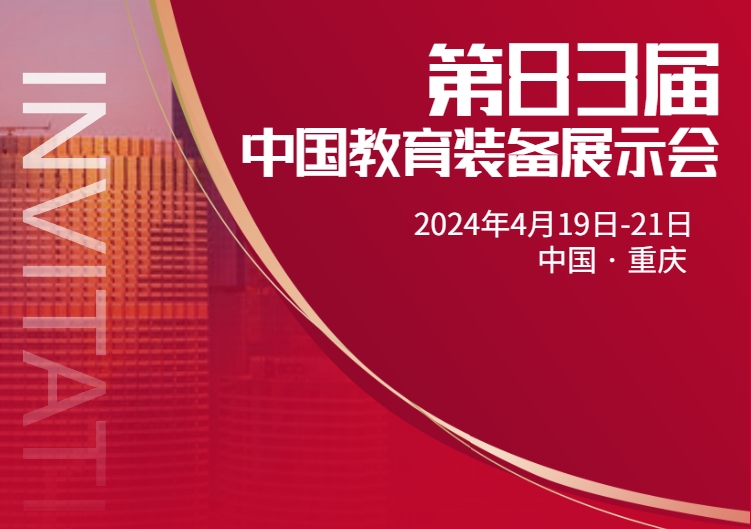 ��83���Ї������b��չʾ��