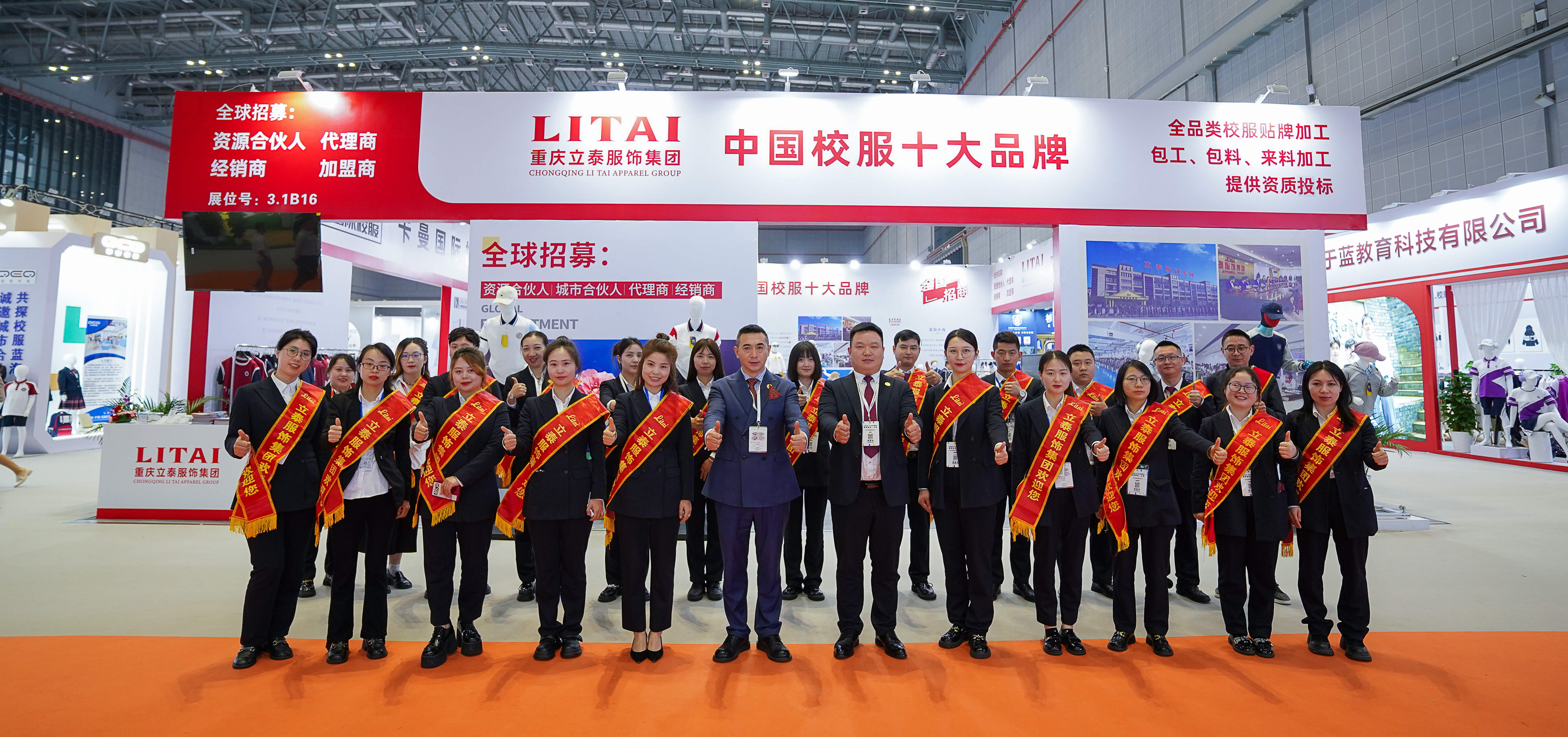 ��̩����F��Ӱ