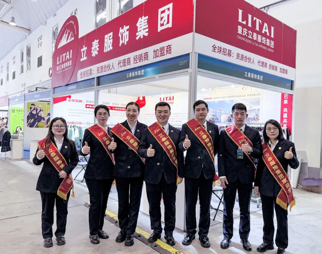 2024��hУ��չ����̩����F�@�G����