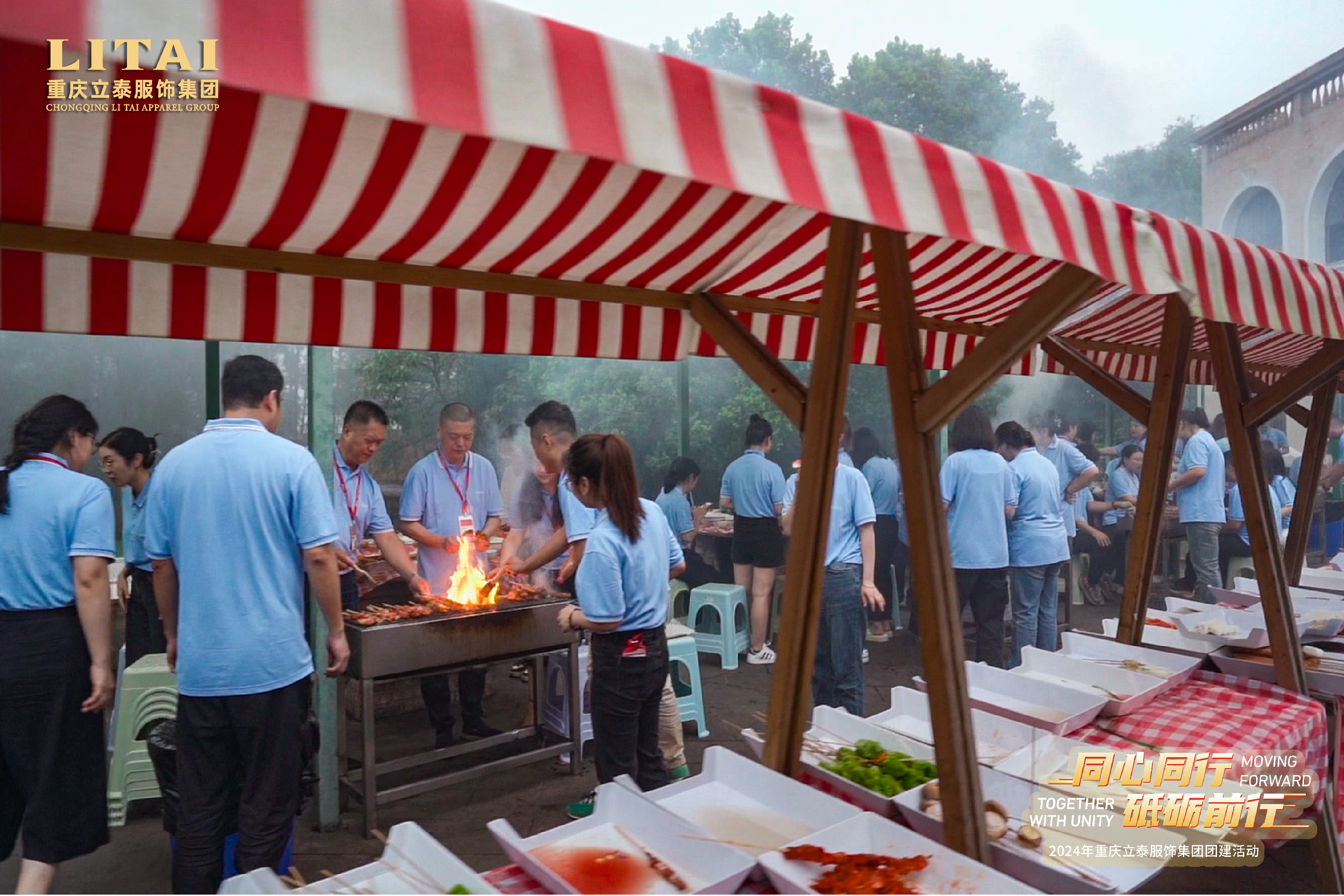 20240810�F�������4_���� 1 ���� 5.jpg